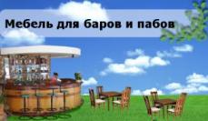������ ��� ���� (www.pubs.net.ua) ������� ��������� ������,  ��� ������ ������ 